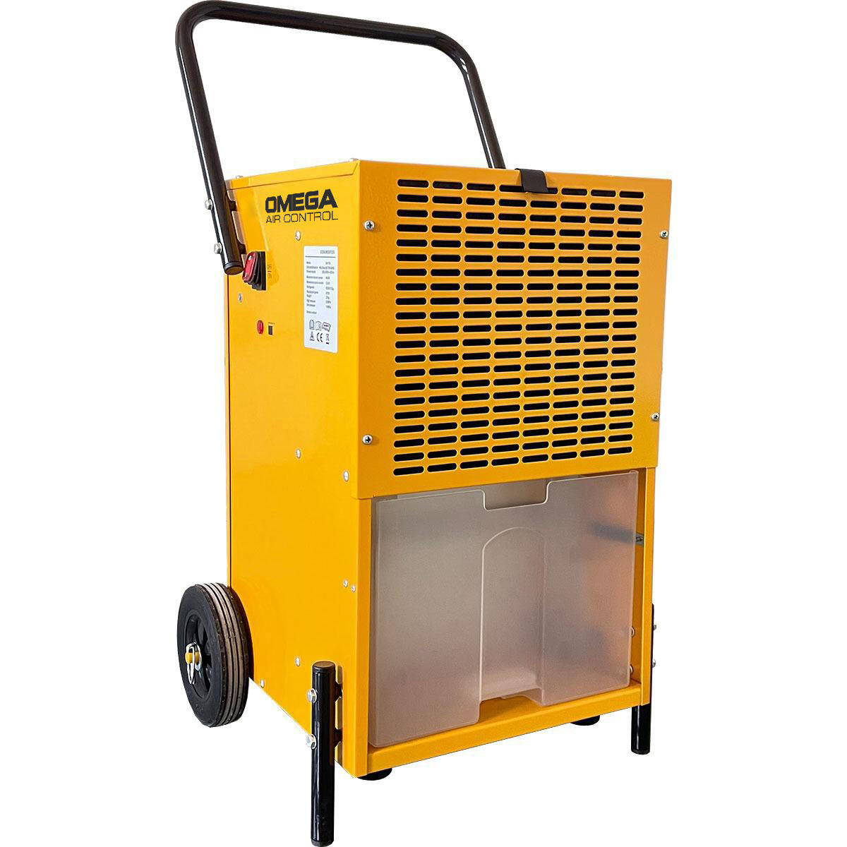 Oсушитель OURMASTER DH 751 Oсушитель OURMASTER DH 751